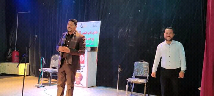 بحضور 30 مبدعاً .. نادى أدب طهطا ينظم مهرجان الشعر