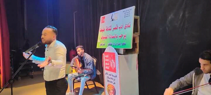 بحضور 30 مبدعاً .. نادى أدب طهطا ينظم مهرجان الشعر