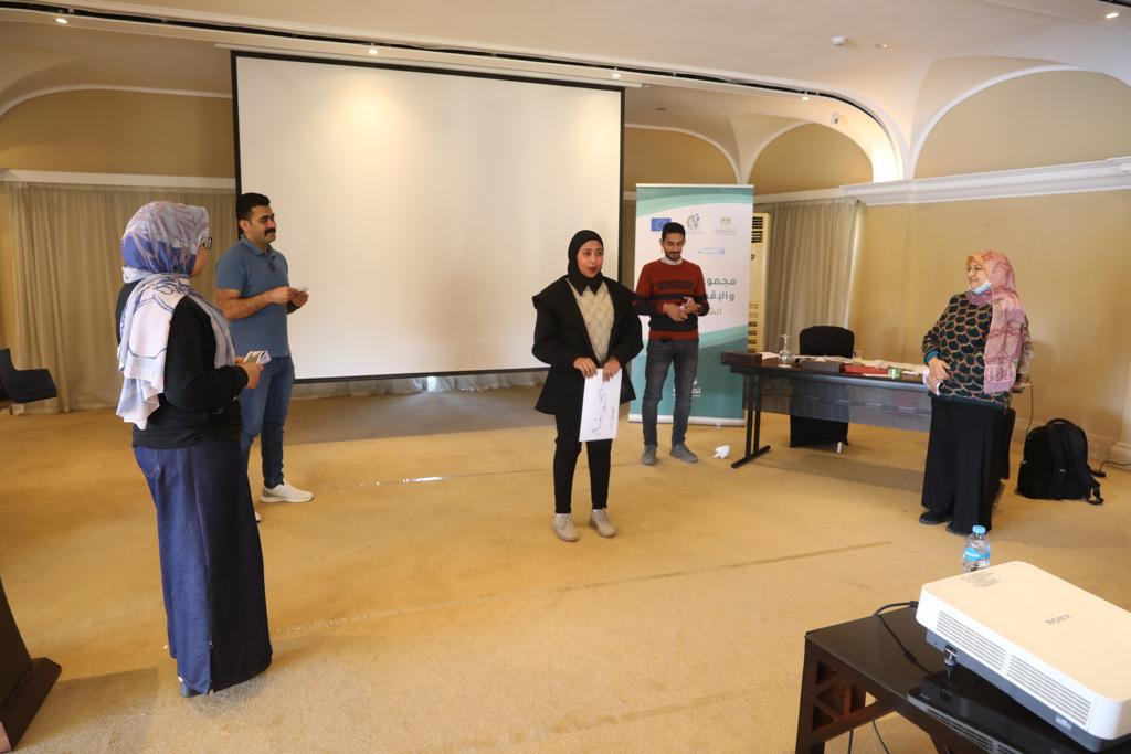 قومي المرأة