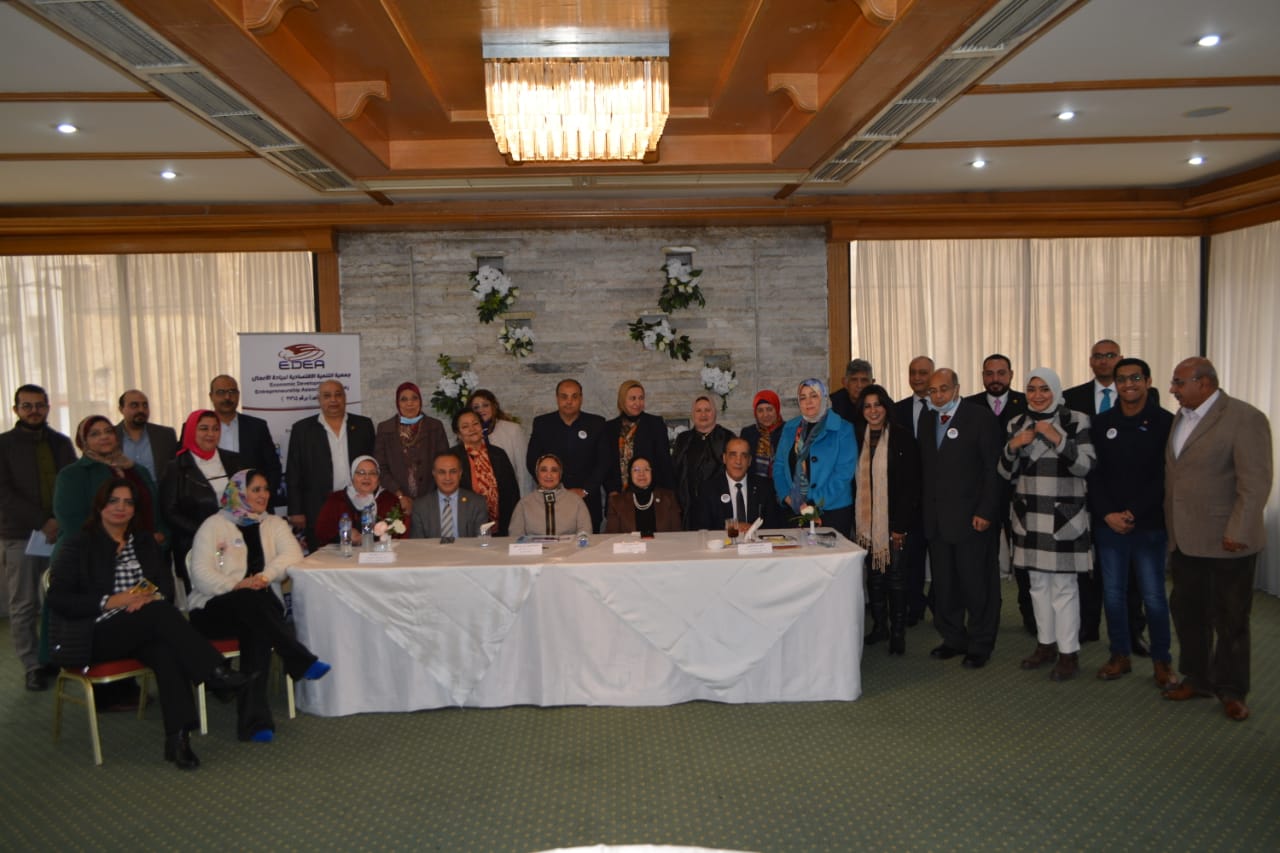 صور| توقيع مذكرة تفاهم بين مدينة الأبحاث العلمية وجمعية التنمية الاقتصادية