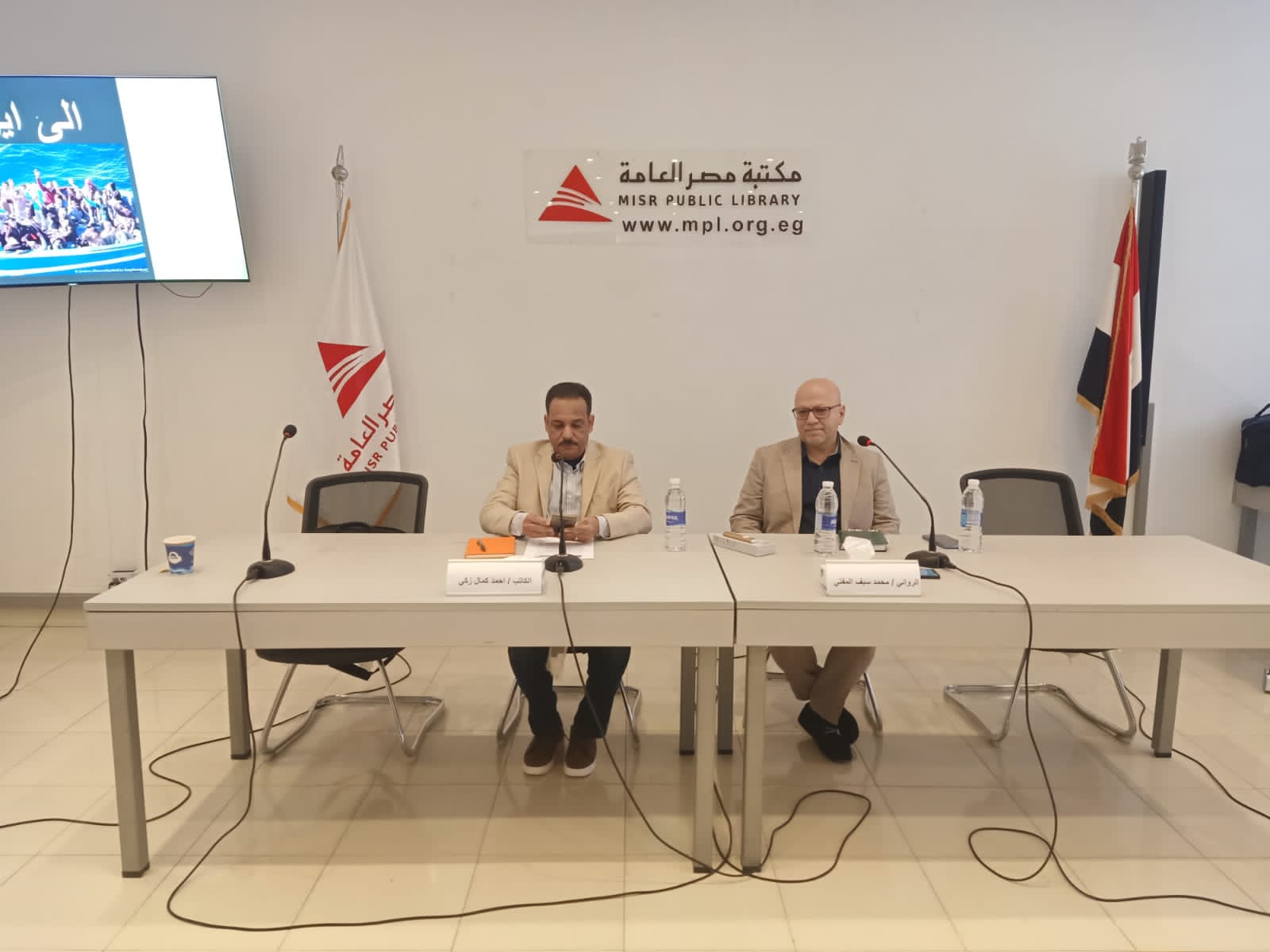 في ندوة الهجرة واللجوء.. المفكر محمد المفتي يذكر موقف صعب تعرض له أثناء وجوده بالنرويج