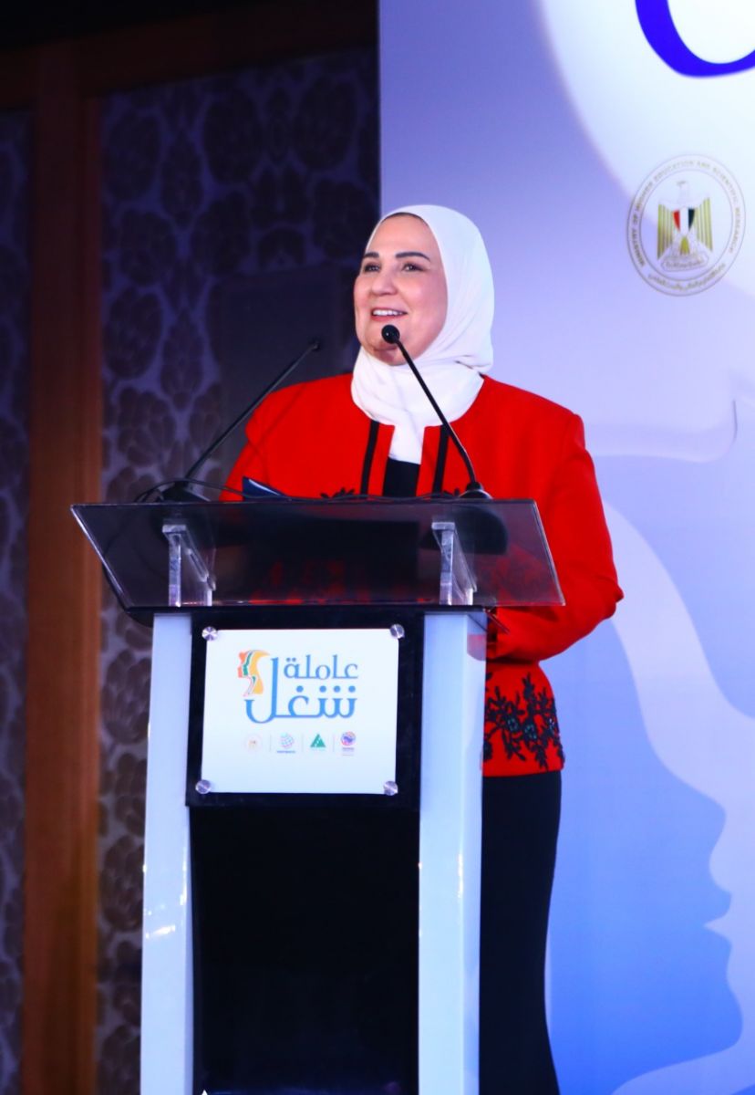 وزيرة التضامن الاجتماعي