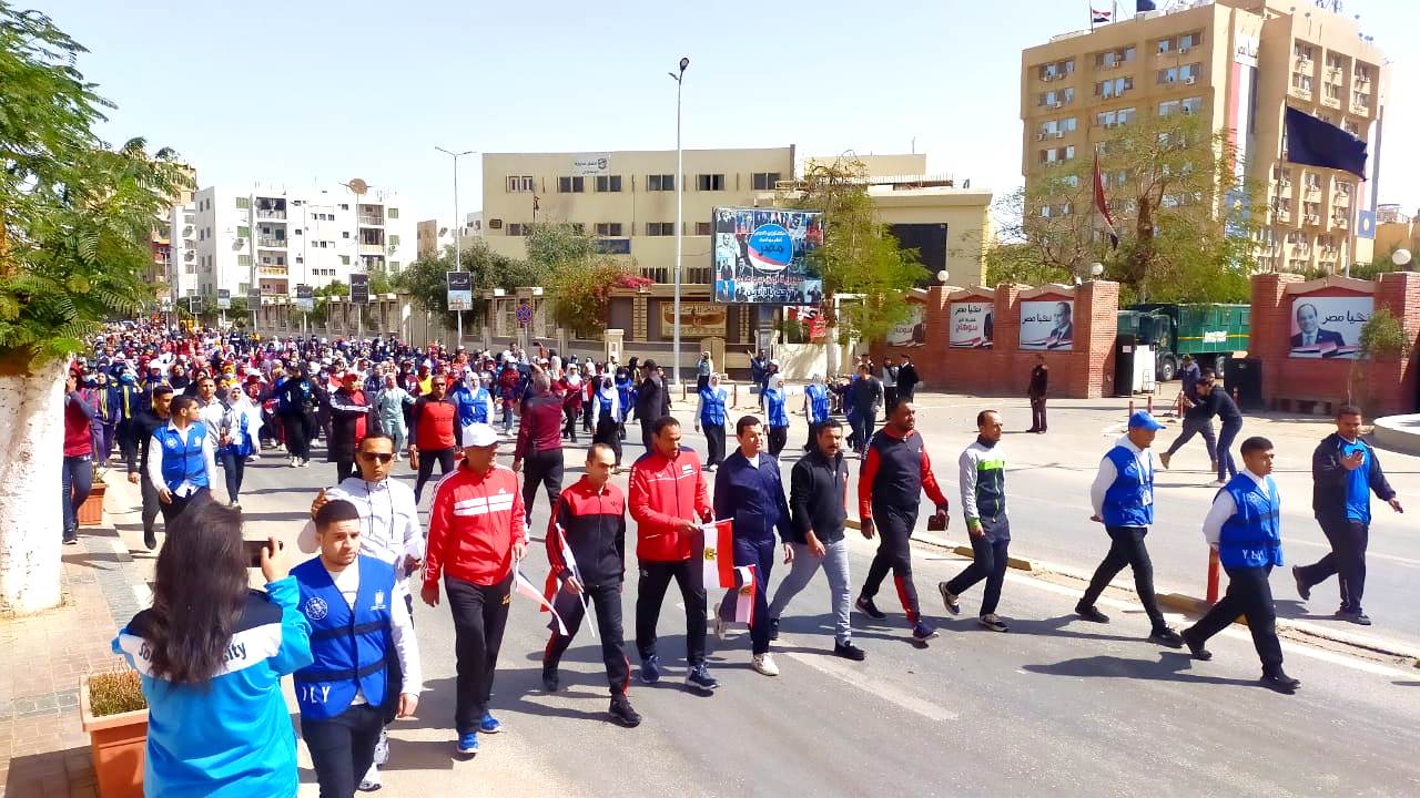 نائب محافظ سوهاج يشارك في ماراثون