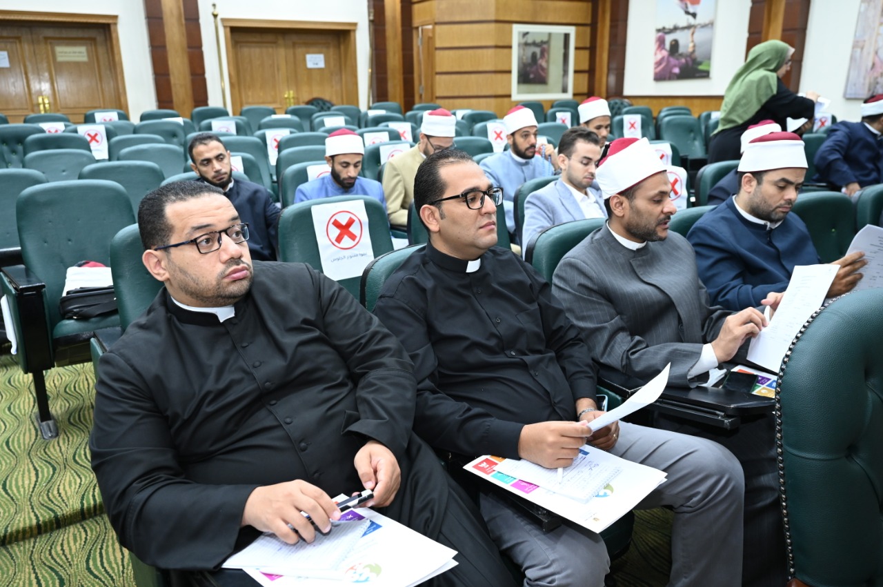  اللقاء الاول لعلماء الدين الاسلامي والمسيحى تحت رعاية وزارة التضامن