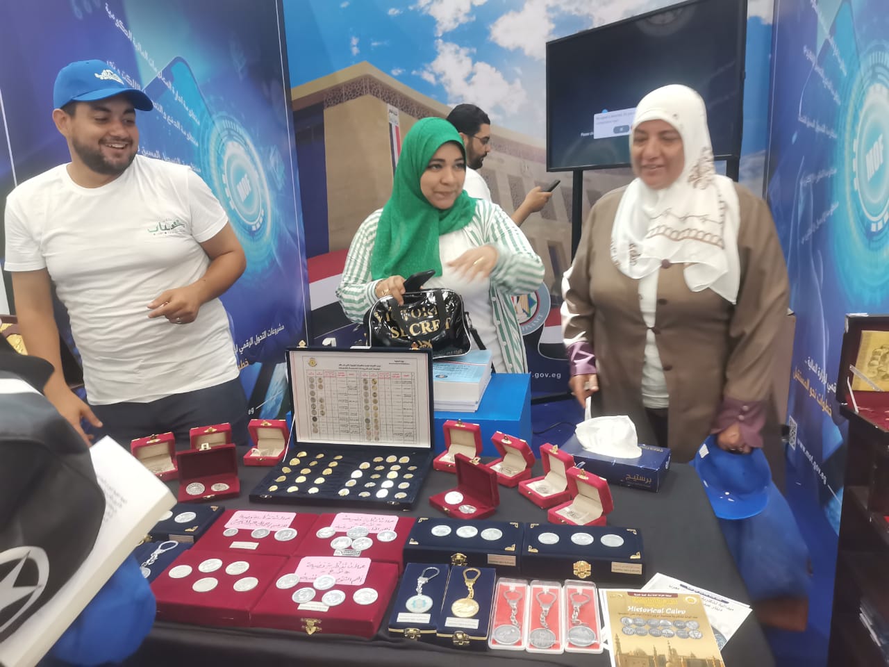 وزارة المالية تشارك في الملتقى الأول للشباب بالعاصمة الإدارية 