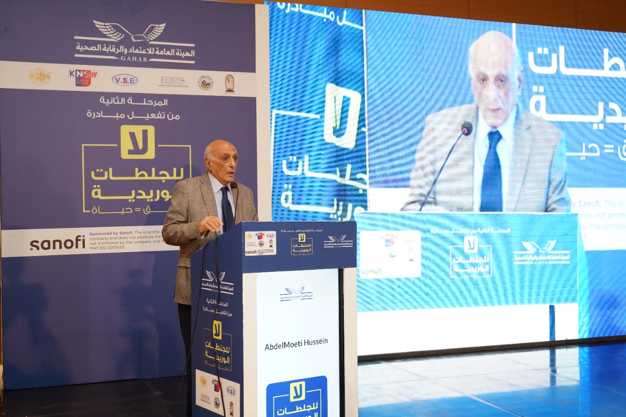 الاعتماد والرقابة الصحية تفعل مبادرة الحد