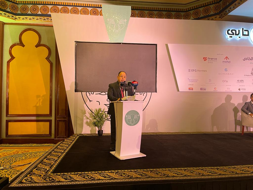 د. محمد معيط وزير المالية خلال مؤتمر حابي