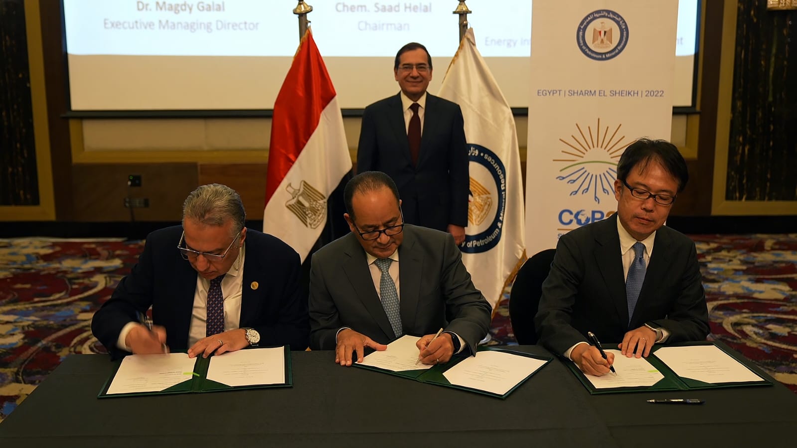 قطاع البترول يوقع ٧ مذكرات تفاهم مع شركات عالمية لخفض الانبعاثات الكربونية