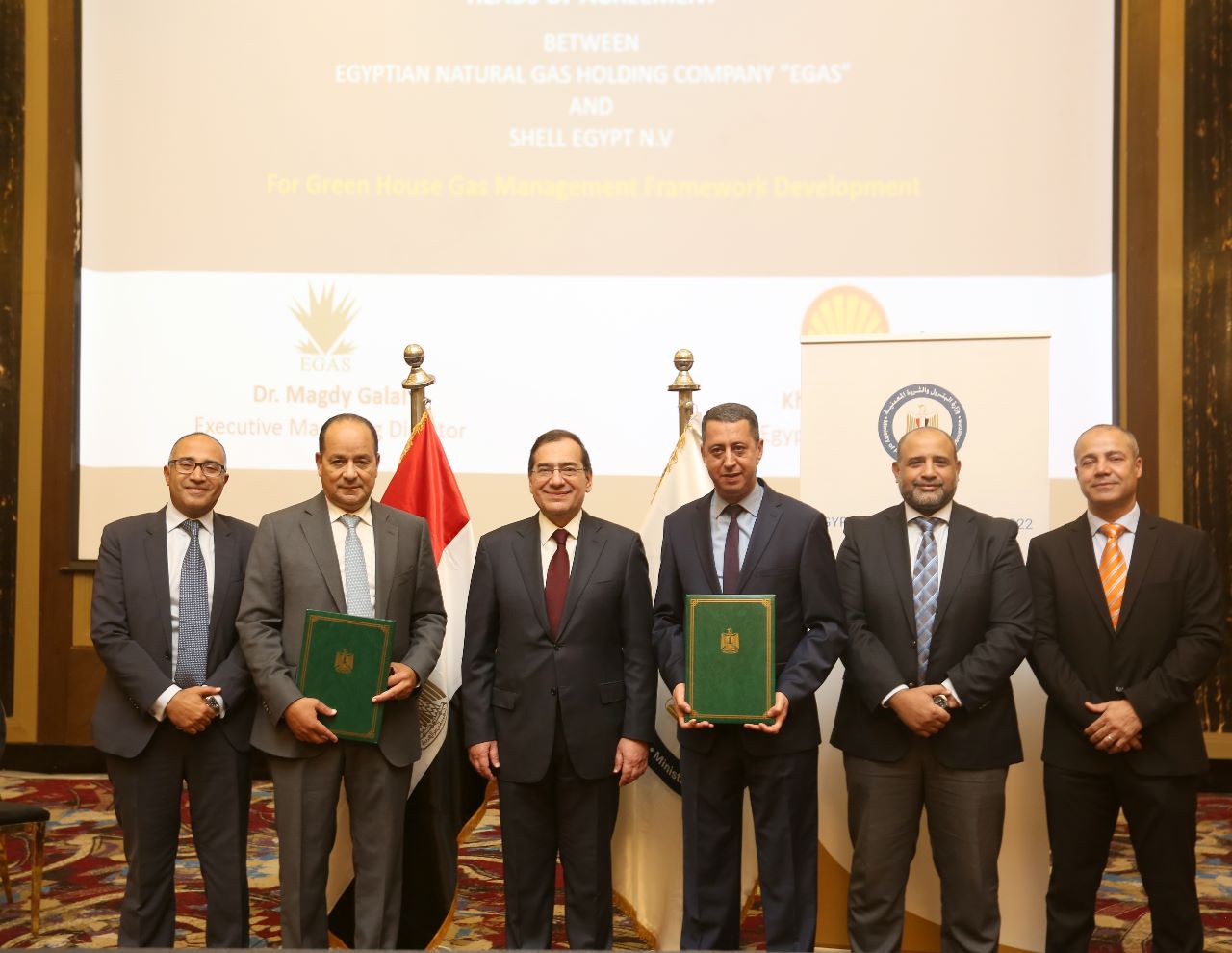 قطاع البترول يوقع ٧ مذكرات تفاهم مع شركات عالمية لخفض الانبعاثات الكربونية