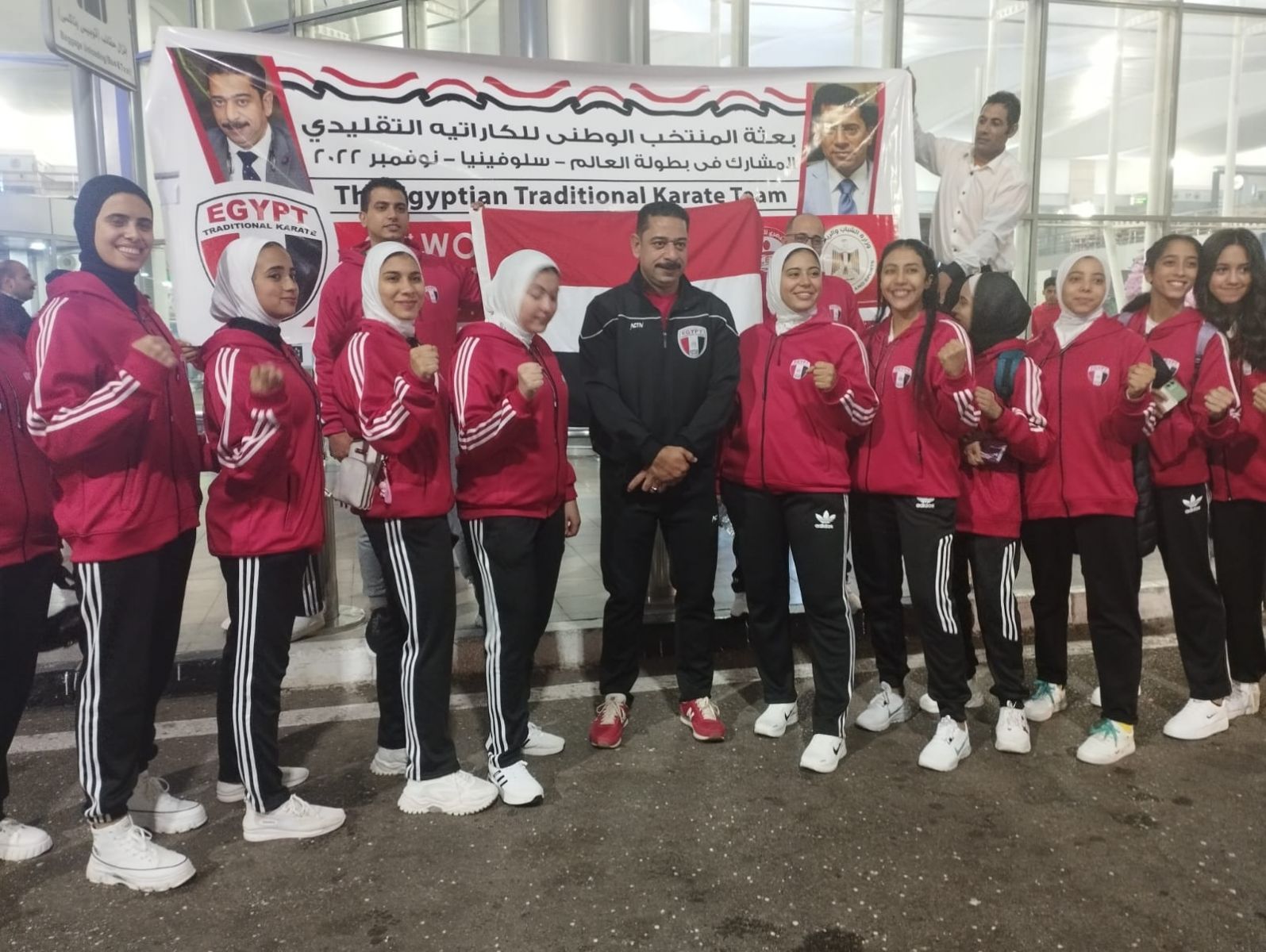 منتخب الكاراتيه التقليدي 