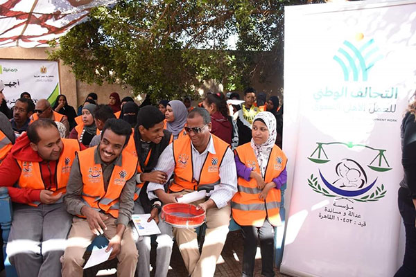 عدالة ومساندة تطلق مشروع