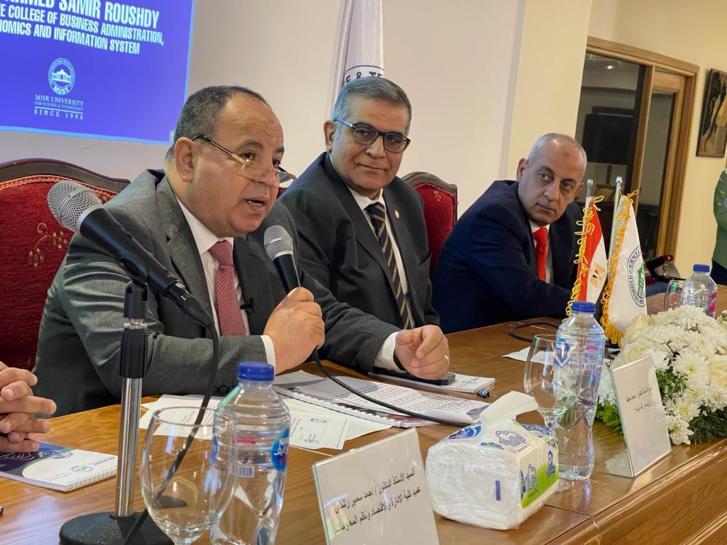 الدكتور محمد معيط وزير المالية فى حوار مفتوح مع أساتذة وطلاب جامعة «مصر للعلوم والتكنولوجيا» 