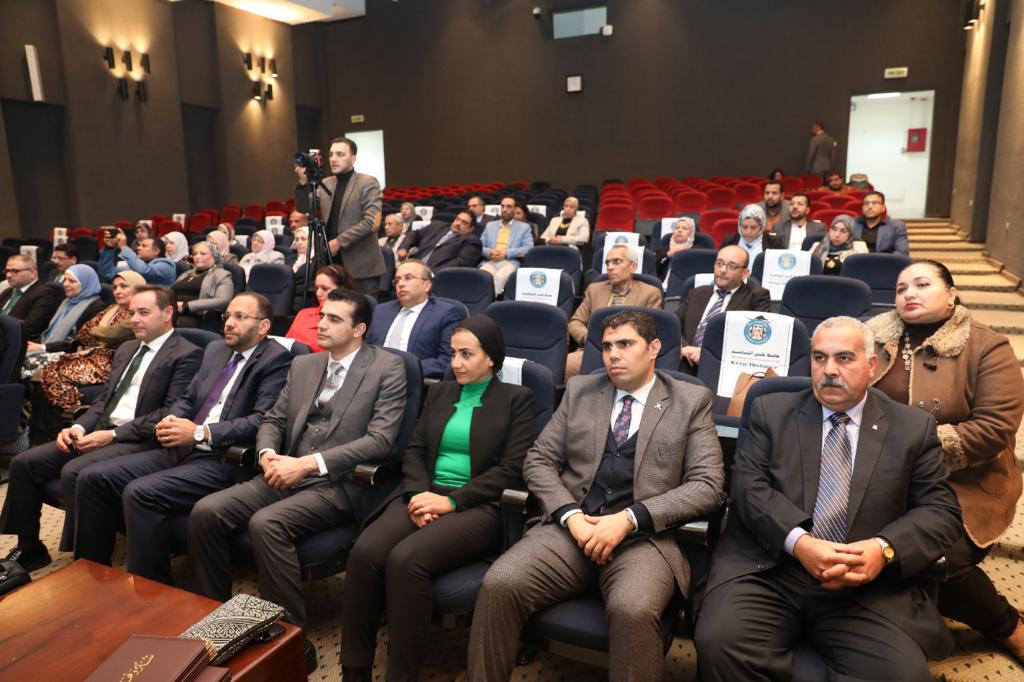 الدكتور محمد معيط وزير المالية في تكريم المجموعة الوزارية المشتركة لإطار التمويل السيادي المستدام