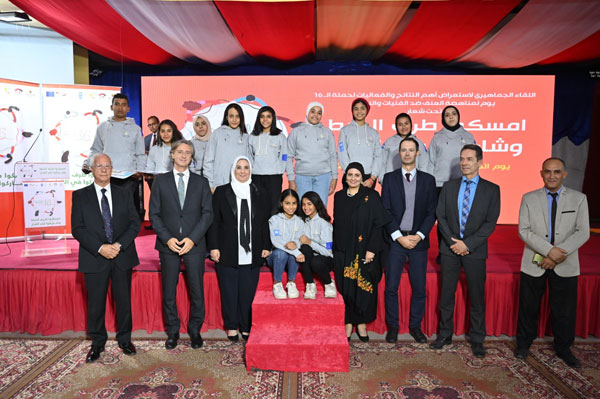 حملة العنف ضد المرأة تستهدف 22 مليون شخص