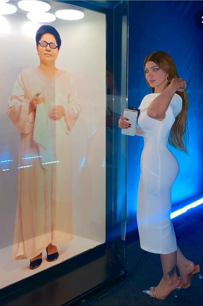 ياسمين الخطيب 