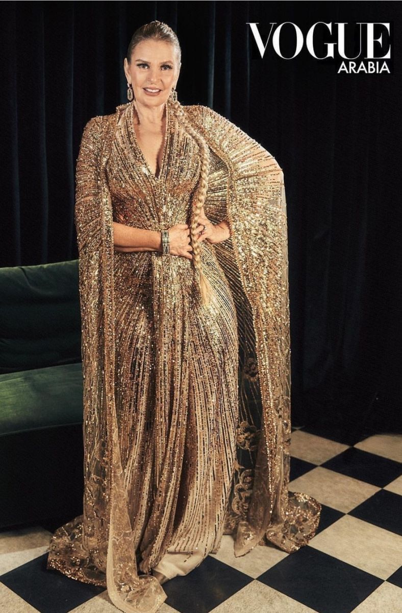 يسرا 
