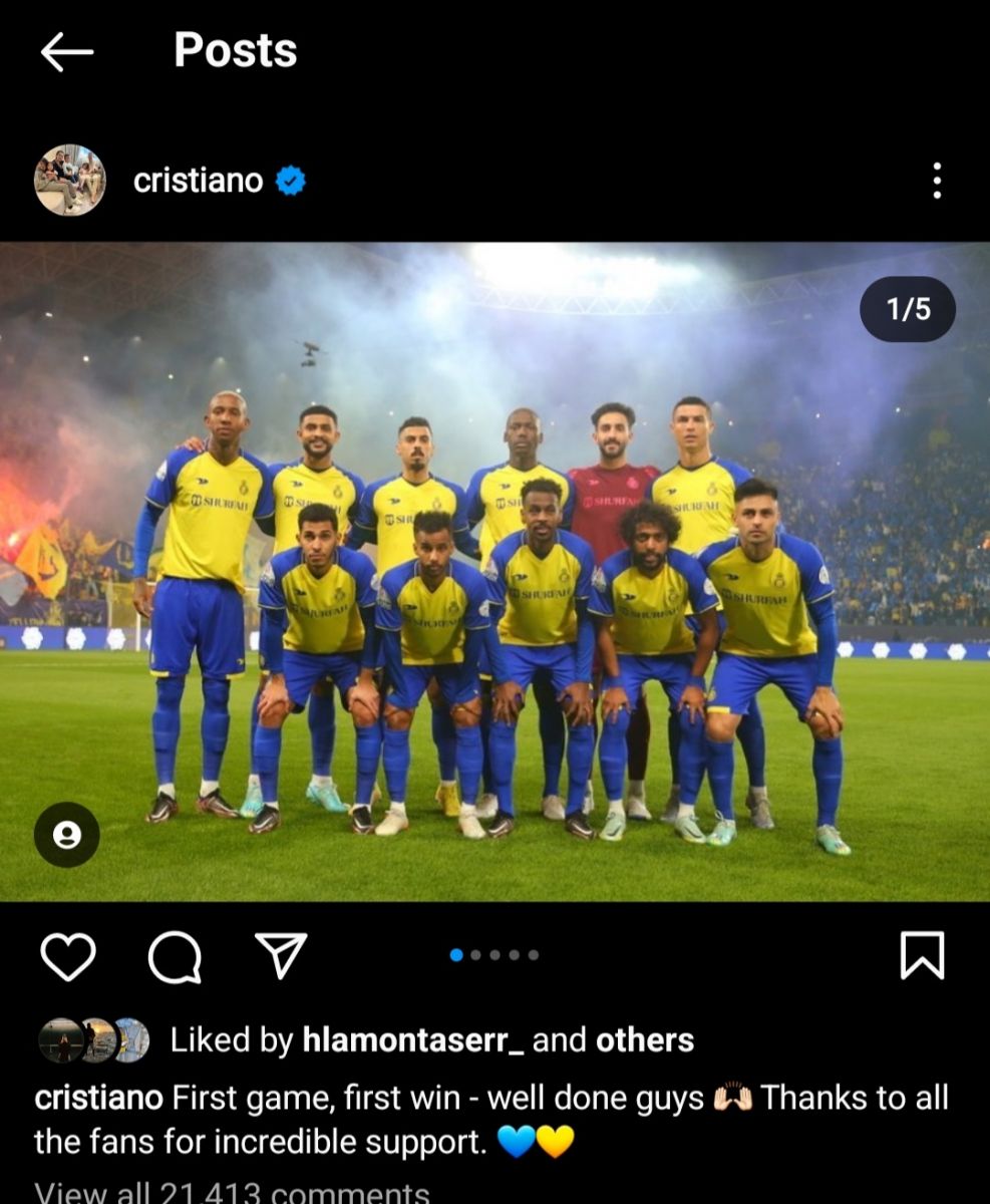 أول تعليق من كريستيانو رونالدو بعد مباراته الأولى مع النصر 
