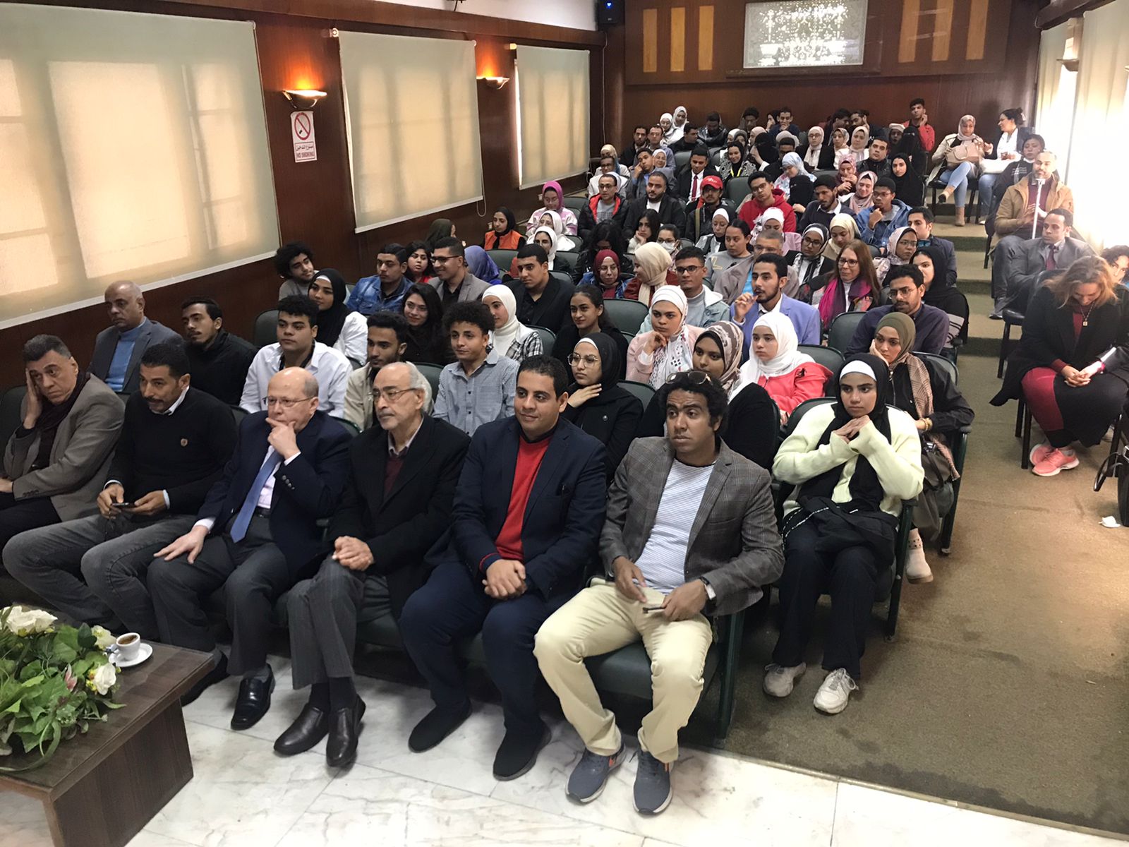 انطلاق البرنامج للثقافي "طه حسين مشروعاً