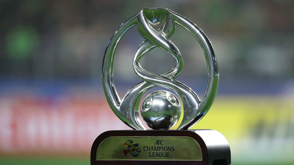 دوري أبطال اسيا