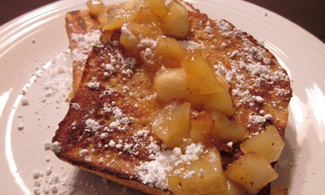 فطيرة التفاح