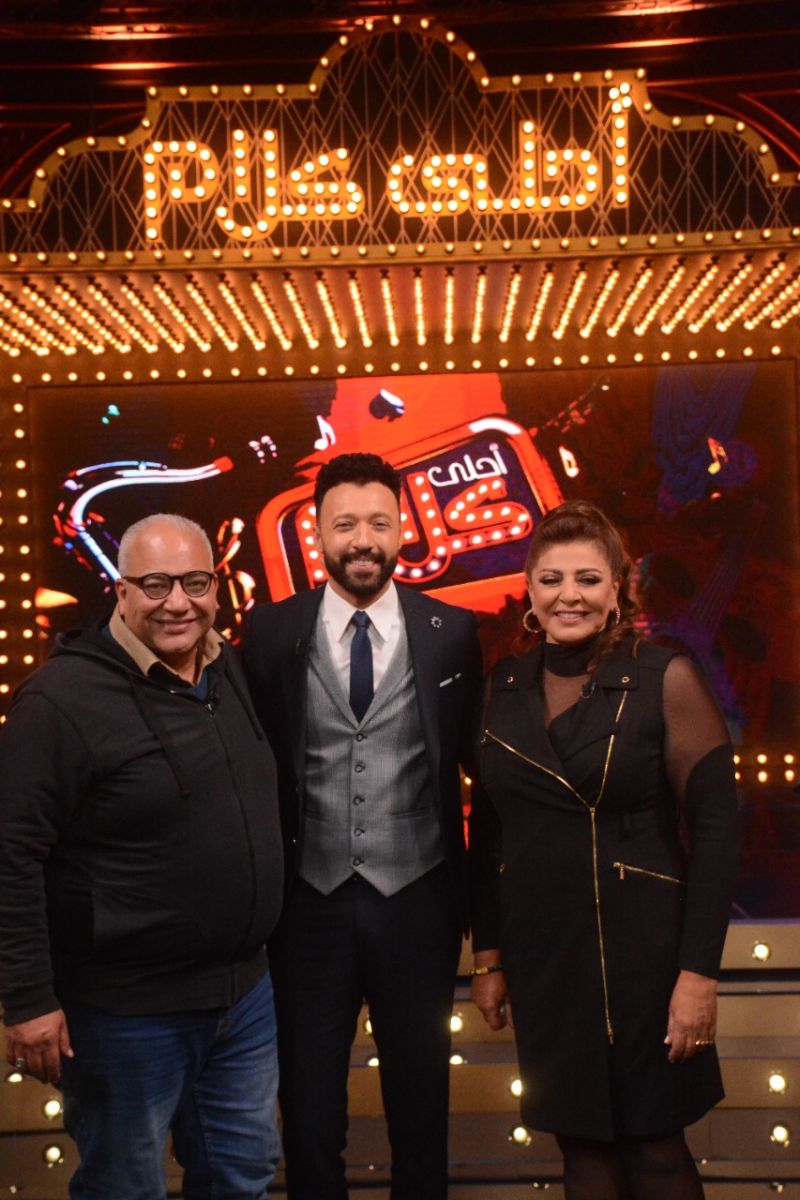 بيومي فؤاد وهالة صدقي