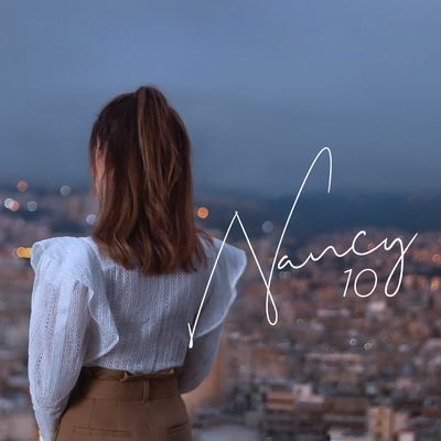 ألبوم نانسي 10