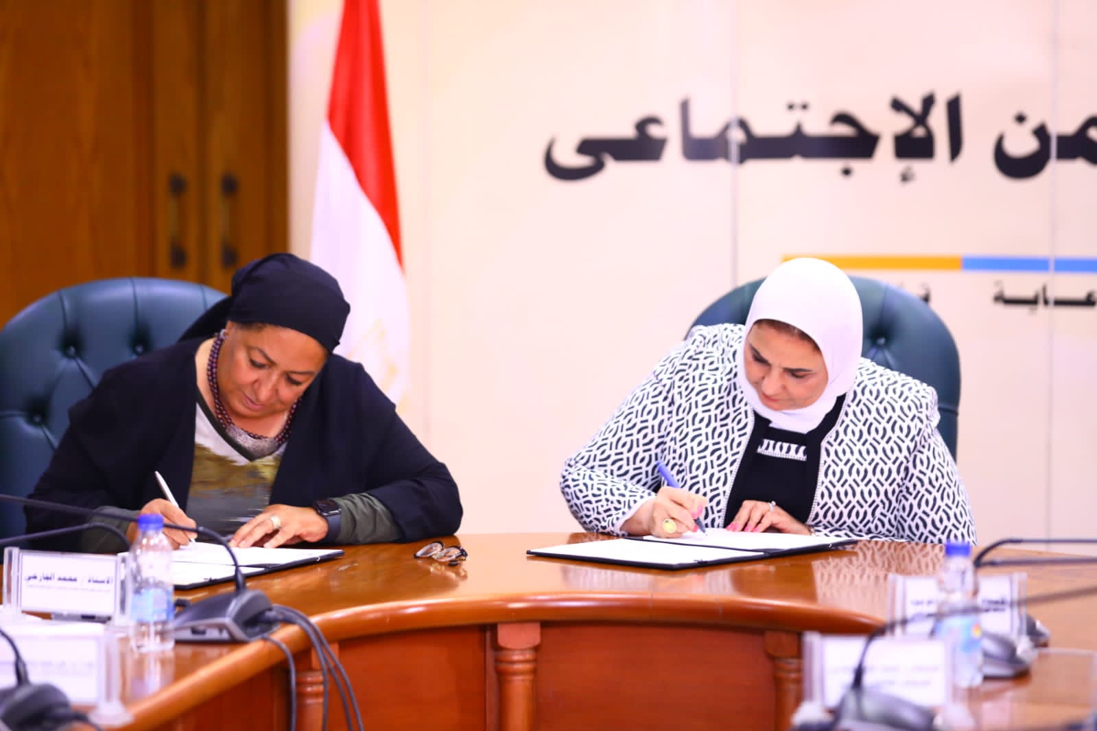 وزيرة التضامن الاجتماعي