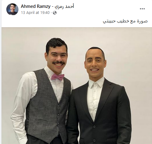 أحمد رمزي