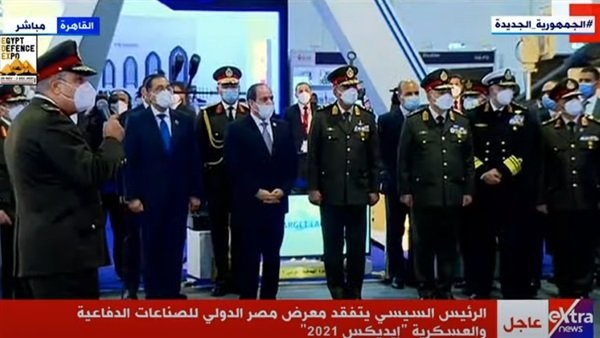 السيسي
