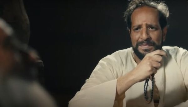 مسلسل جزيرة غمام الحلقة 24