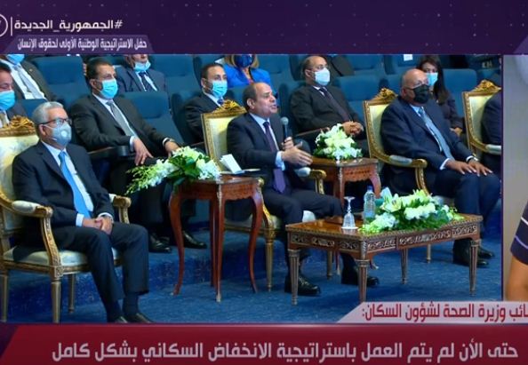 ملف تنظيم الأسرة في مصر مشتت