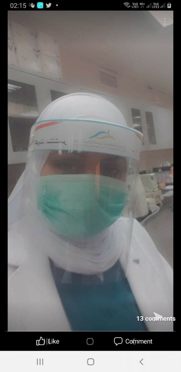 الدكتورة داليا أبو بكر البيلي، صيدلانية مصرية مقيمة بدولة الكويت