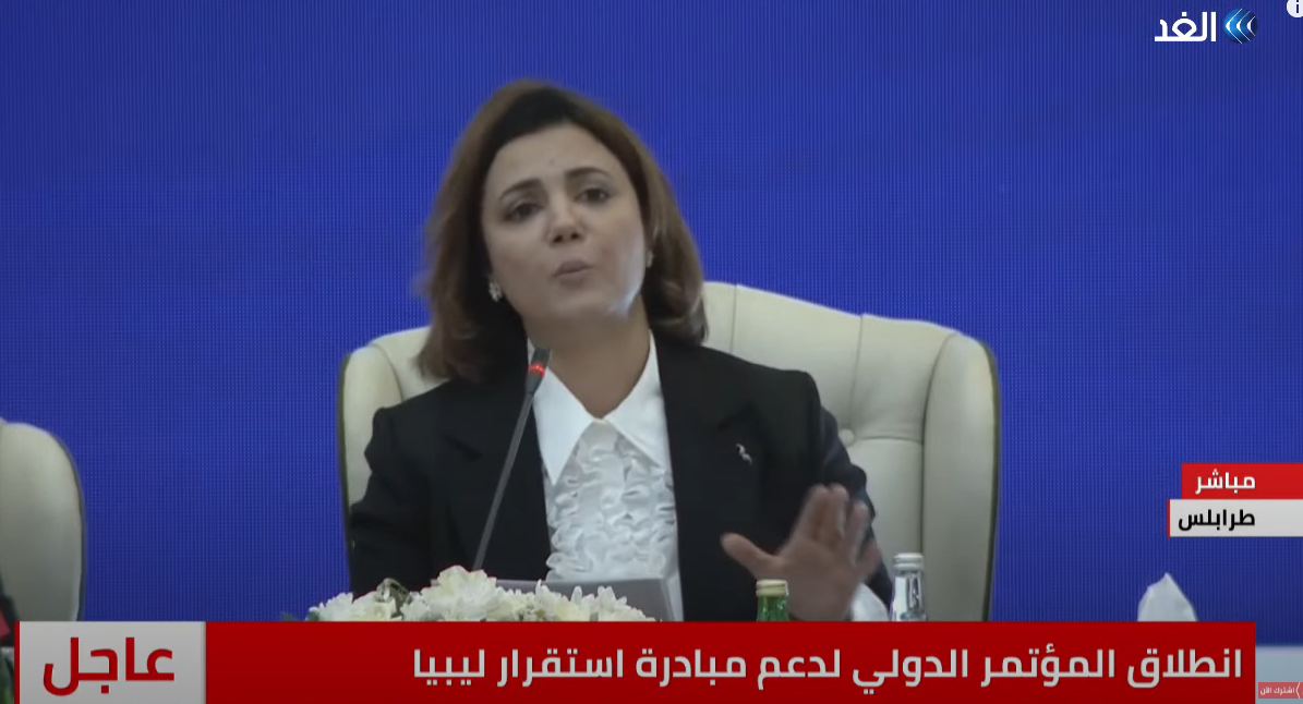 نجلاء المنقوش وزيرة خارجية ليبيا 