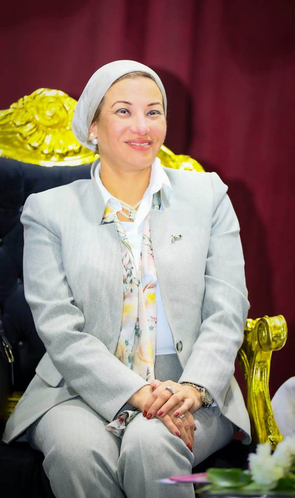 الشبان العالمية تكرّم وزيرة البيئة لجهودها في إنجاح COP27