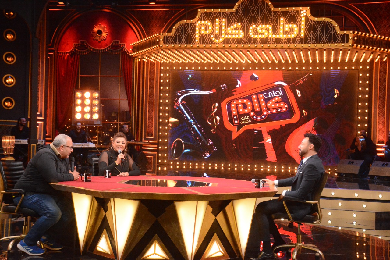 بيومي فؤاد وهالة صدقي