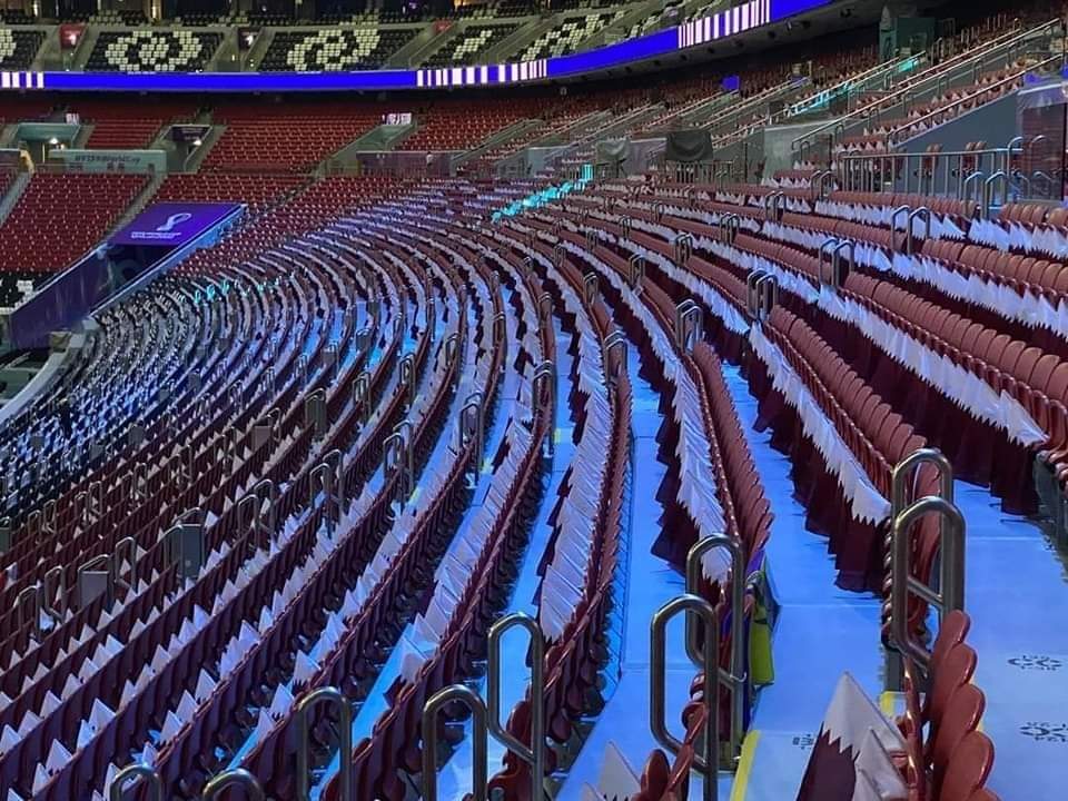 ستاد البيت في قطر