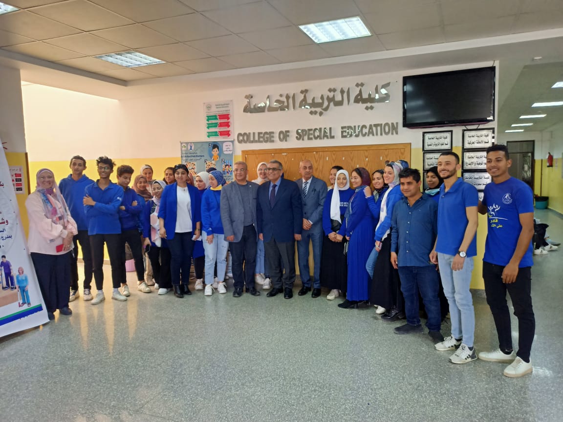 كلية "التربية الخاصة" جامعة مصر للعلوم والتكنولوجيا مؤسسة أكاديمية لخدمة ذوى الاحتياجات الخاصة