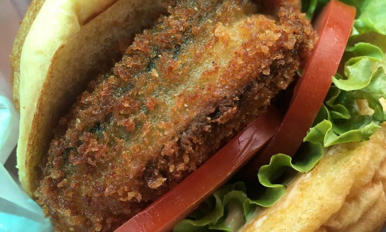 برجر الباذنجان