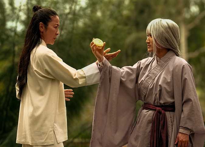 Everything Everywhere All at Once