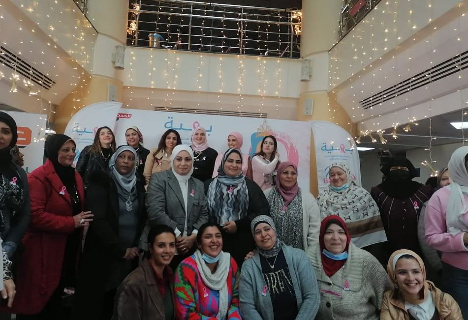 مسابقة ميس بهية في مستشفى بهية