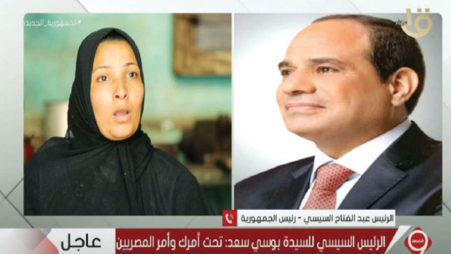 مواقف إنسانية للرئيس السيسي