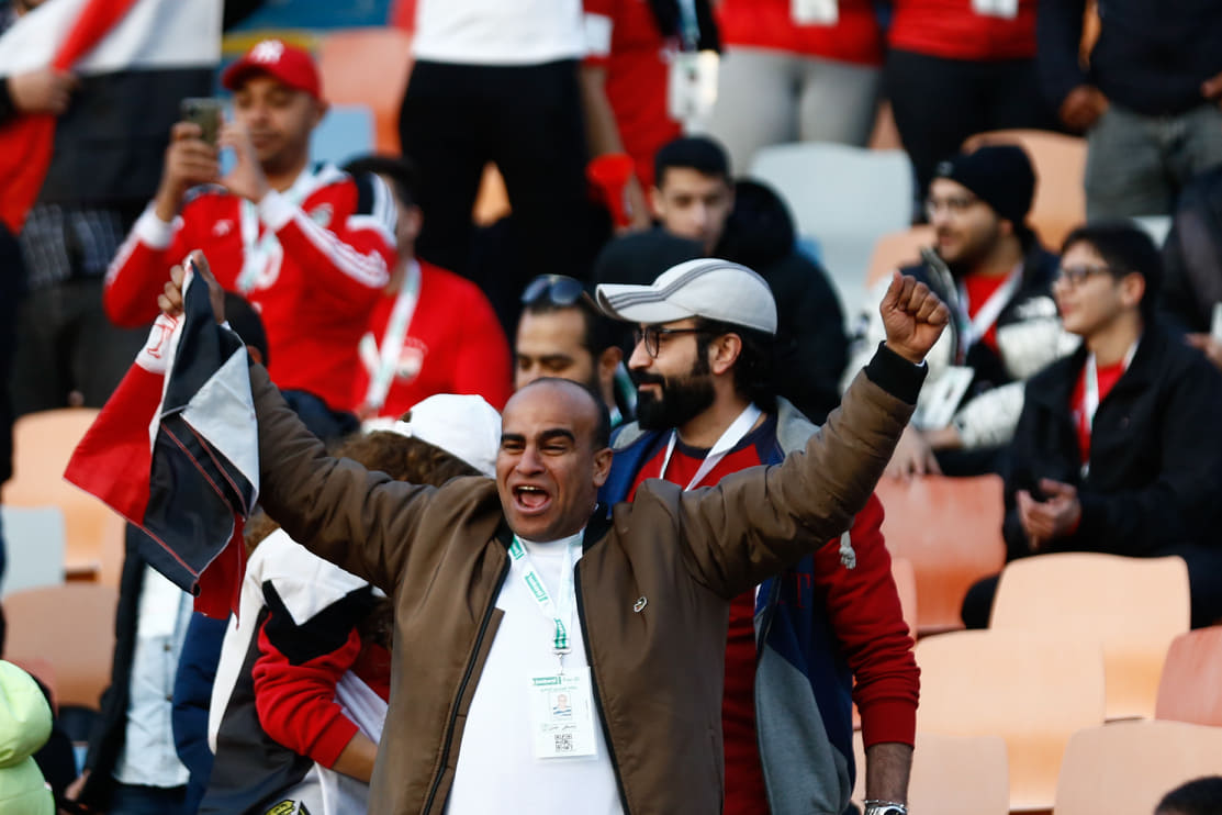جماهير منتخب مصر