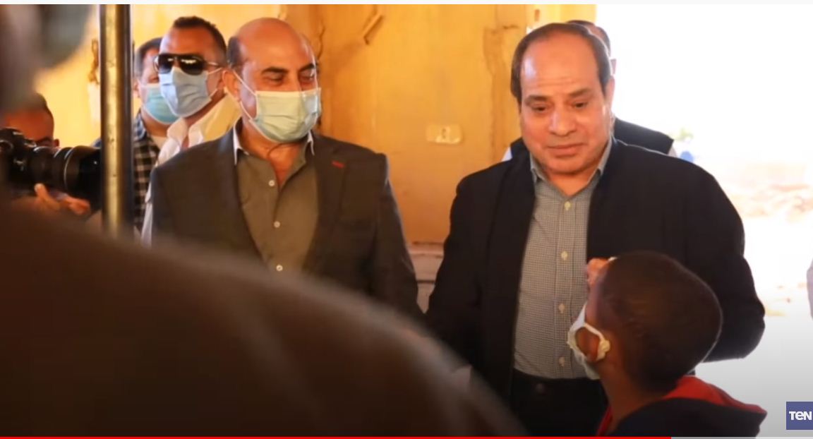 السيسي