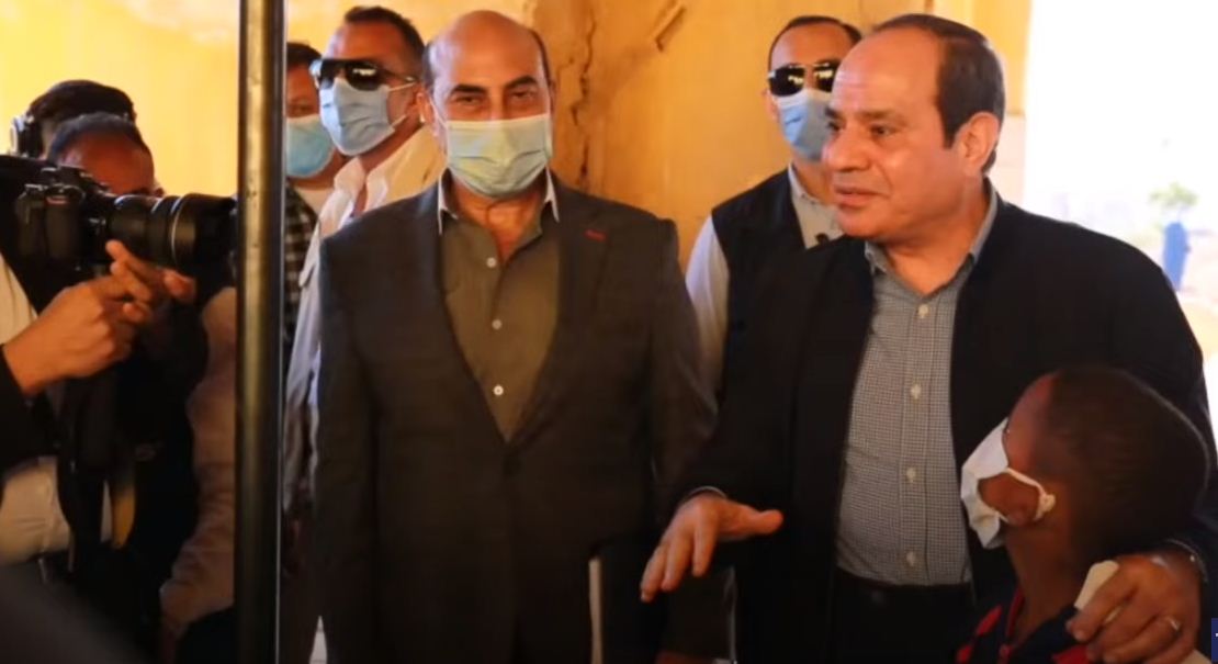 أهالي أوان