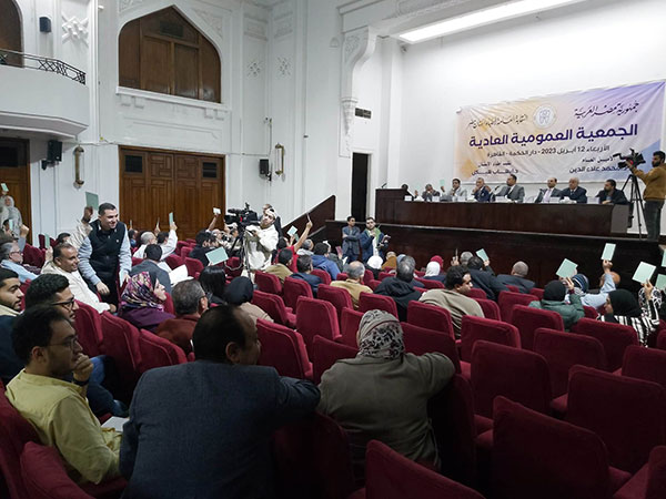 عمومية الأسنان توافق على ميزانية النقابة لعام 2021
