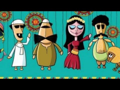 الليلة الكبيرة