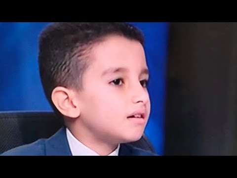 الطفل أحمد تامر الحافظ للقرآن الكريم 