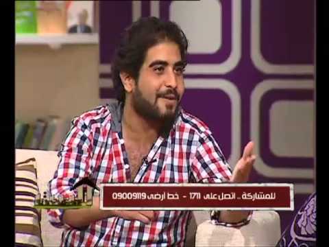 اياد داود