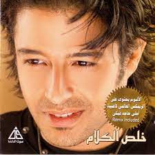 f,sjv Hgf,l ogw hg;ghl lpl] plhrd