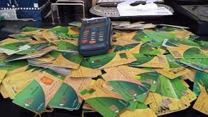 كيفية استخراج بطاقة تموينة عبر بوابة مصر الرقمية 